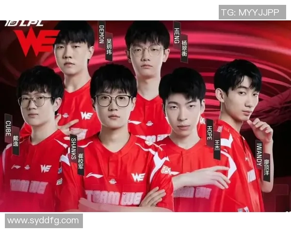 实时新闻数据分析揭示WE战队在赛事中的节奏表现与胜负关系探讨